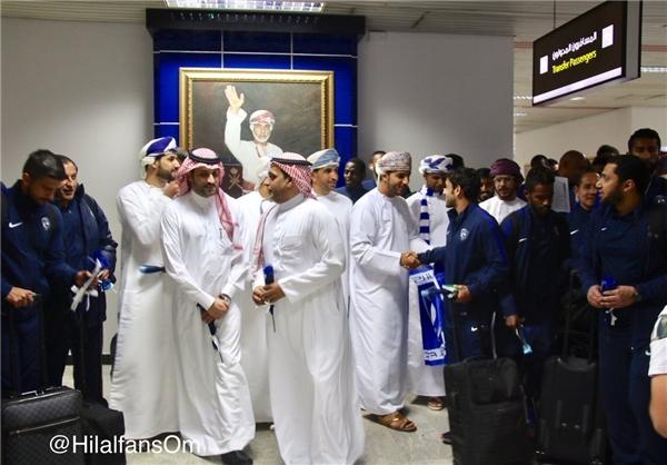 عمانی ها برای تیم عربستانی سنگ تمام گذاشتند/ استقبال پرشور عمانی ها از کاروان الهلال +عکس