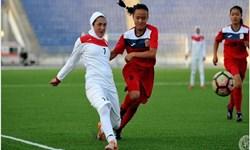مسابقات مقدماتی فوتبال زیر 19 سال دختران آسیا/رقابت ایران با فلسطین در نخستین گام