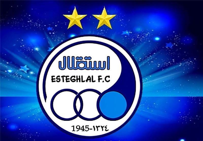 پیش‌بینی باشگاه استقلال درباره نتیجه اعتراض باشگاه گل گهر برای حکم بازیکن گابنی
