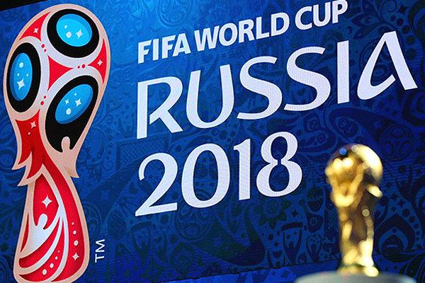آخرین اخبار از رتبه  ایران در جام جهانی روسیه