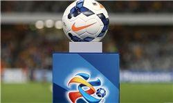  دو تیم ایرانی به احتمال زیاد از رقابت های لیگ قهرمانان آسیا حذف می شوند