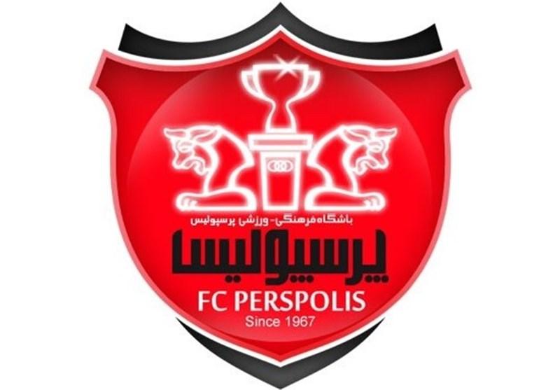 واکنش باشگاه پرسپولیس به شکایت باشگاه فولاد 