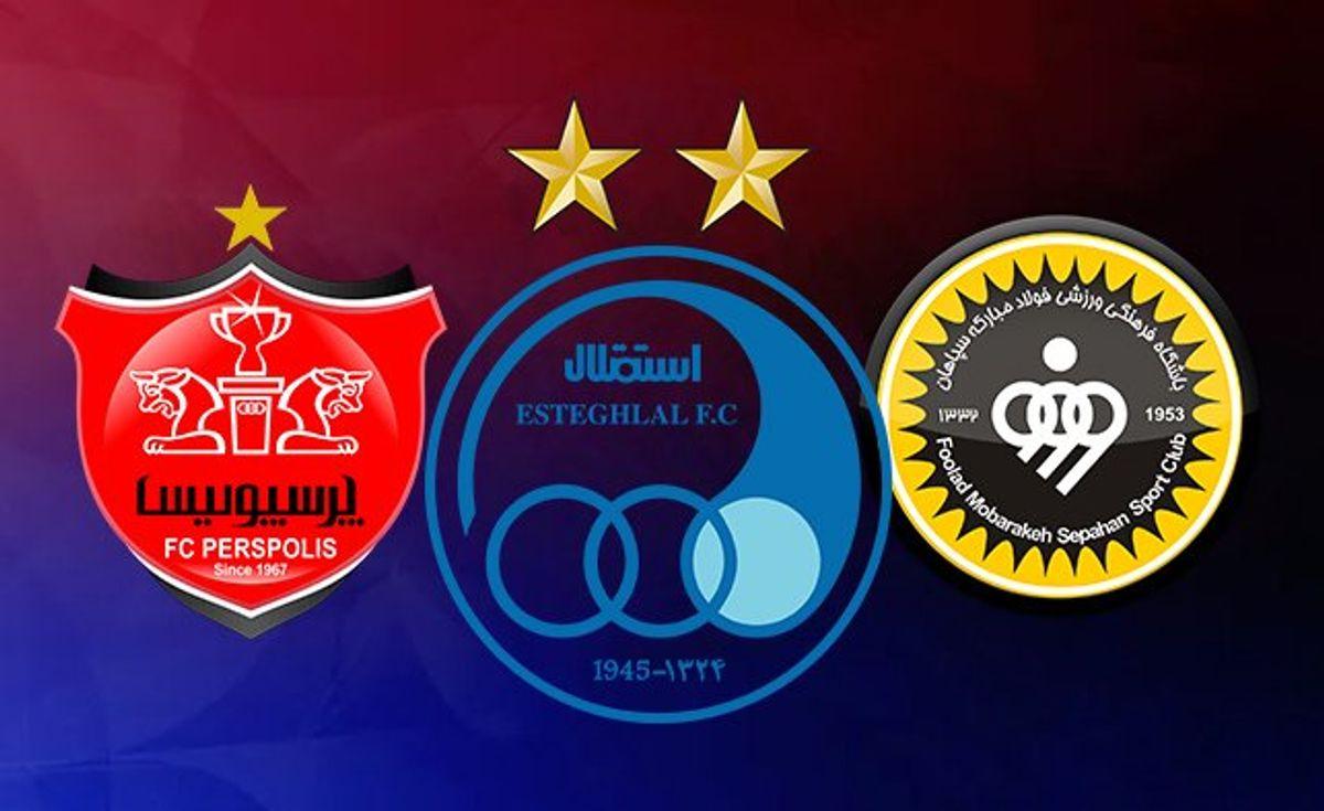 جدال استقلال و پرسپولیس بر سر سهمیه‌های خارجی؛ آبی‌ها به دنبال ضربه فنی سرخ‌ها؟