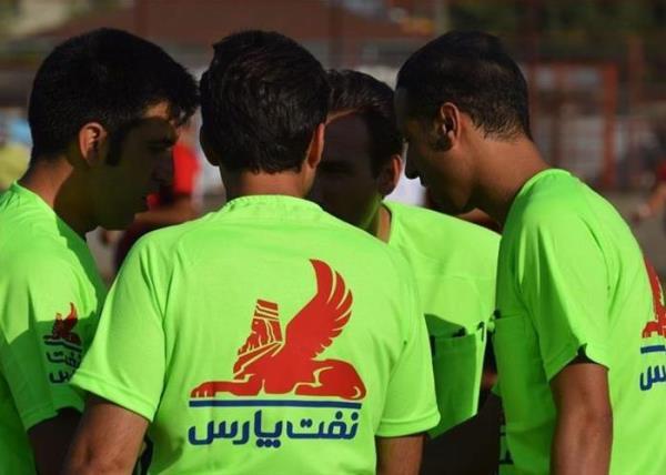 
اعلام اسامی داوران هفته هفتم لیگ دسته اول فوتبال
