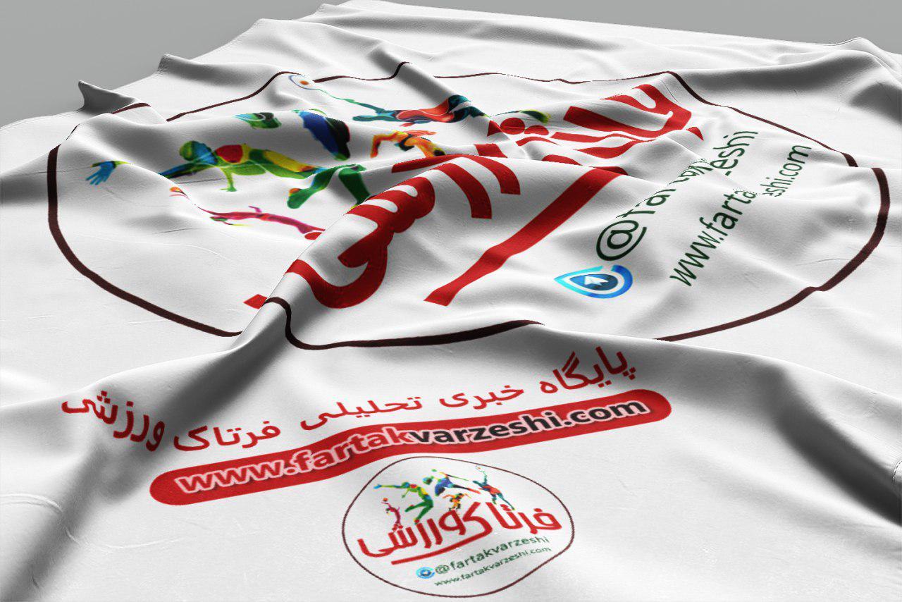 اعلام برنامه جدید  سه دیدار لغو شده هفته اول لیگ دسته دوم