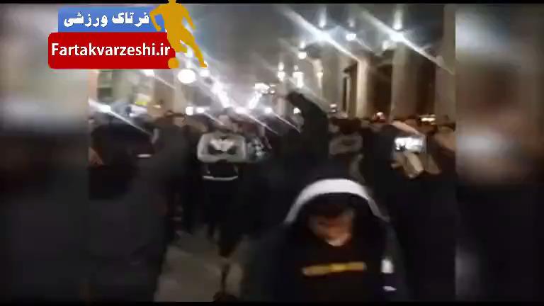 شعار ضد کی روش هواداران پرسپولیس در فرودگاه امام+فیلم