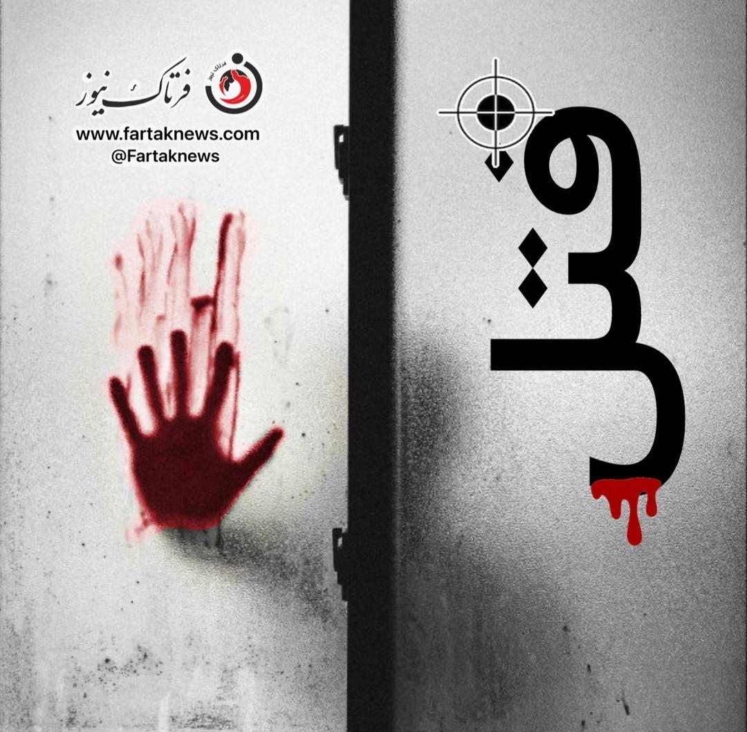 پسر سرمربی لیگ برتری بازداشت شد/ اتهام او قتل است!+جزییات