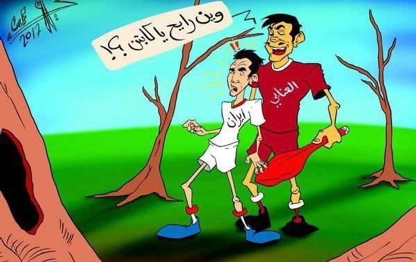  کاریکاتور توهین آمیز قطری ها درباره تیم ملی ایران/عکس 