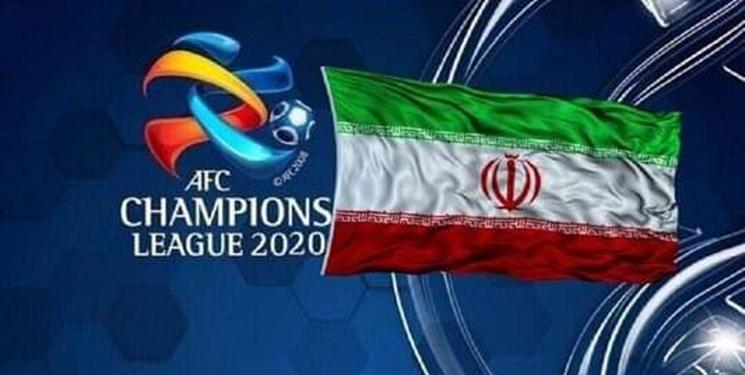 
محرومیت ایران از میزبانی ثابت نیست؛ احتمال بازگشت رای AFC !