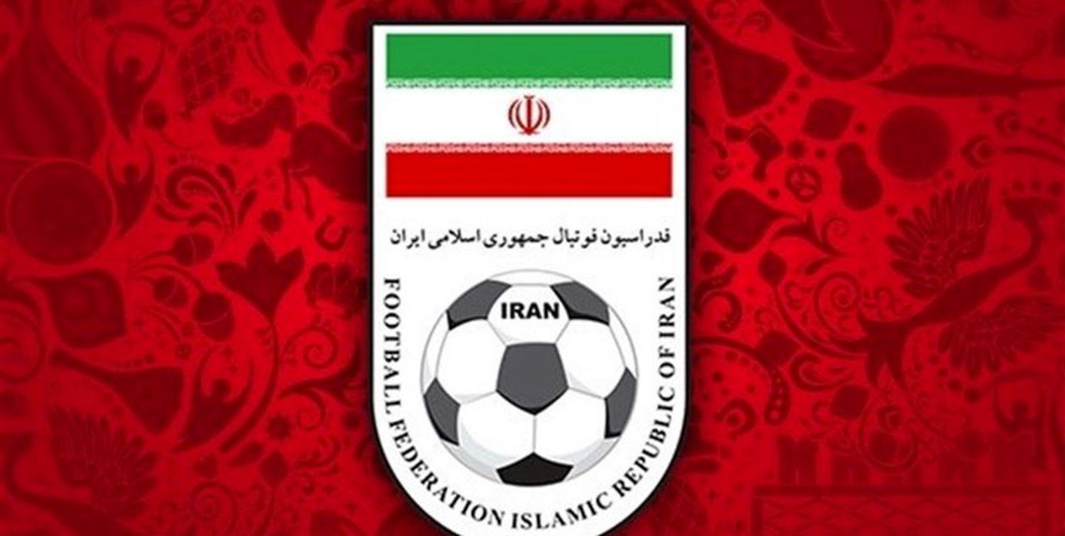خبری شوکه آور دیگر برای فوتبال ایران / جریمه سنگین فدراسیون فوتبال!