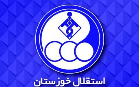 اوضاع استقلال خوزستان پیچیده تر شد؛ مدیرعامل آبی پوشان استعفا داد
