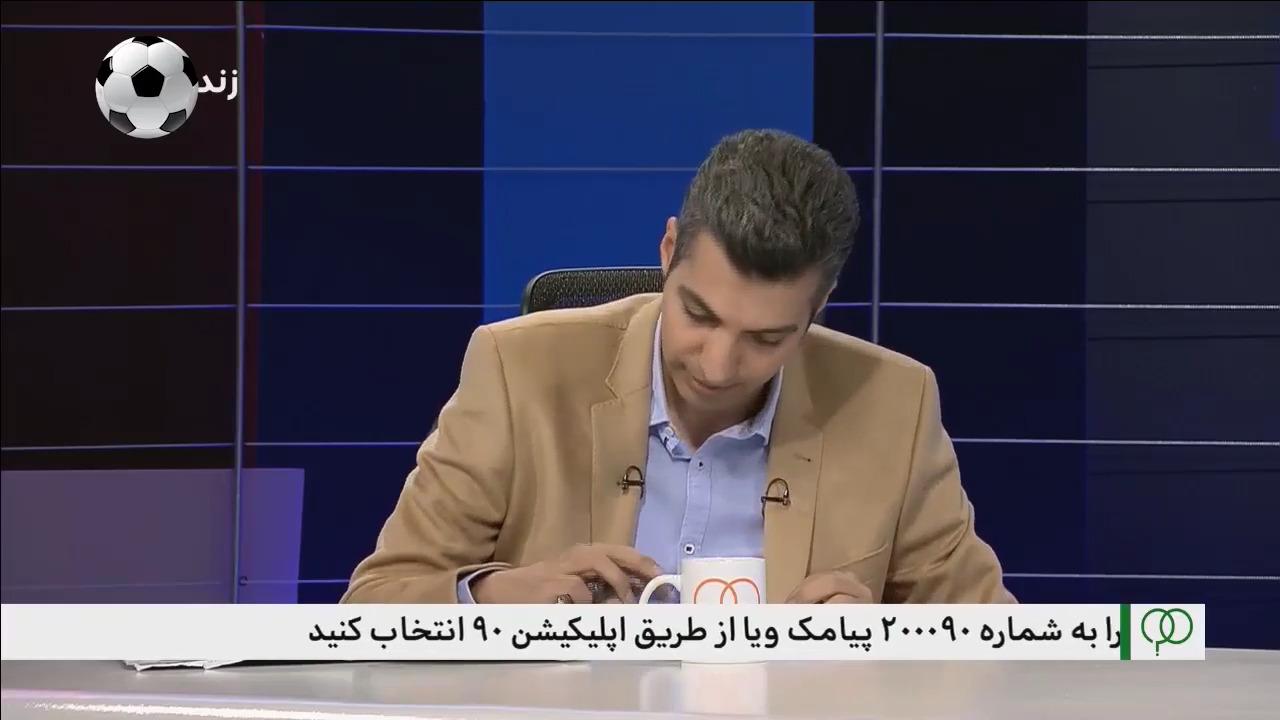 صحبتهای شهاب عزیزی خادم در مورد انتخابات هیئت رئیسه فدراسیون فوتبال + فیلم