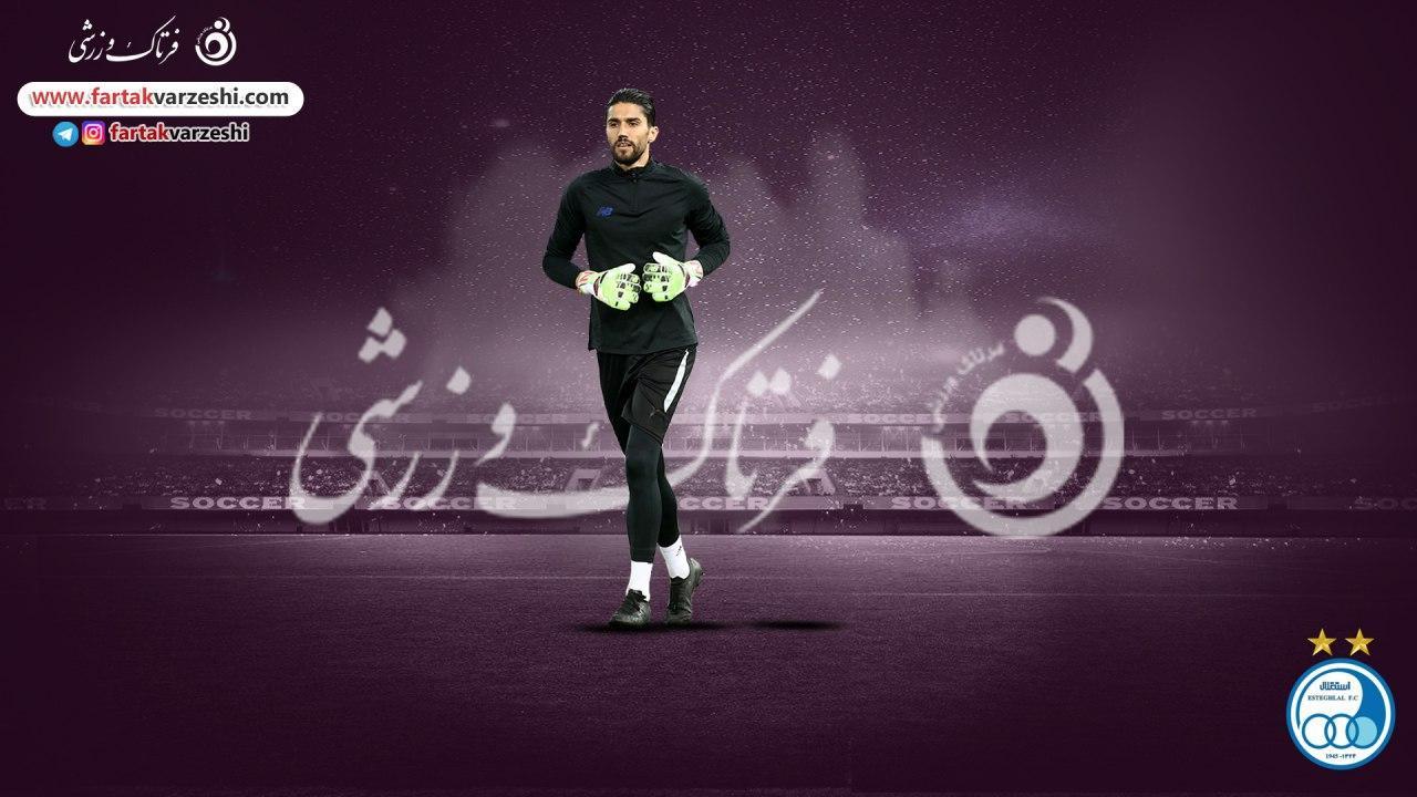 باتلاق غرور/ حسینی استقلال را به مسلخ برد