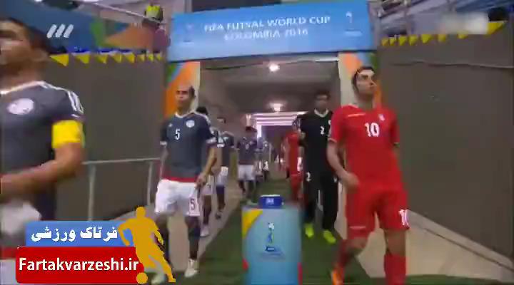 کلیپ جذاب از بازی های ایران در جام جهانی فوتسال