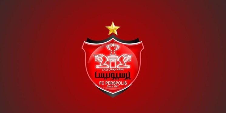 پرسپولیسی‌ها منتظر اعلام میزبان لیگ قهرمانان/درخواست جالب تیم های ایرانی از AFC
