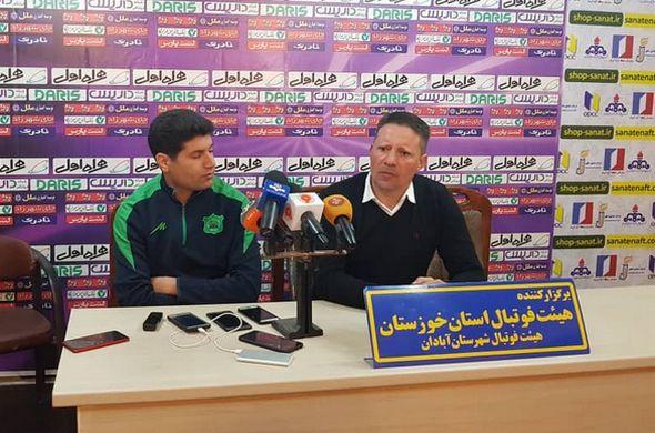 سرجیو در نشست خبری پیش از بازی با استقلال خوزستان شرکت نمی‌کند 