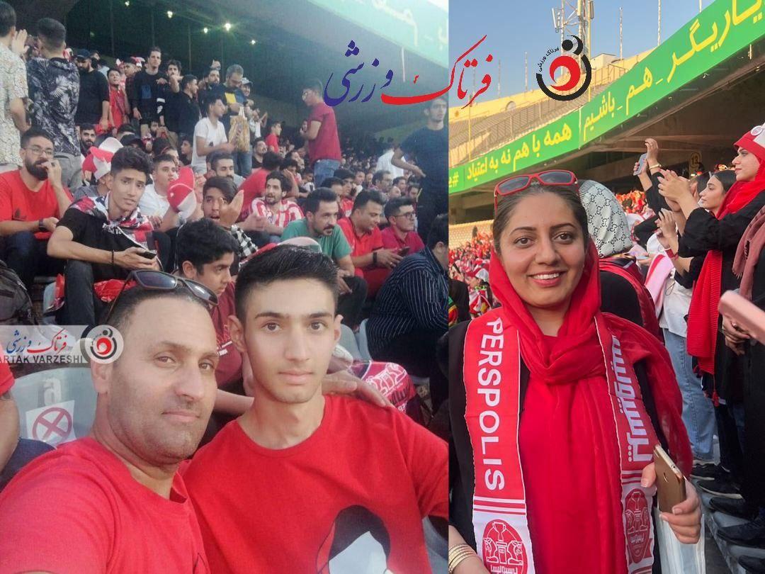 پرسپولیسی‌ترین خانواده قرمز پوش در ورزشگاه آزادی/ آنها از شیراز آمده بودند+تصاویر 