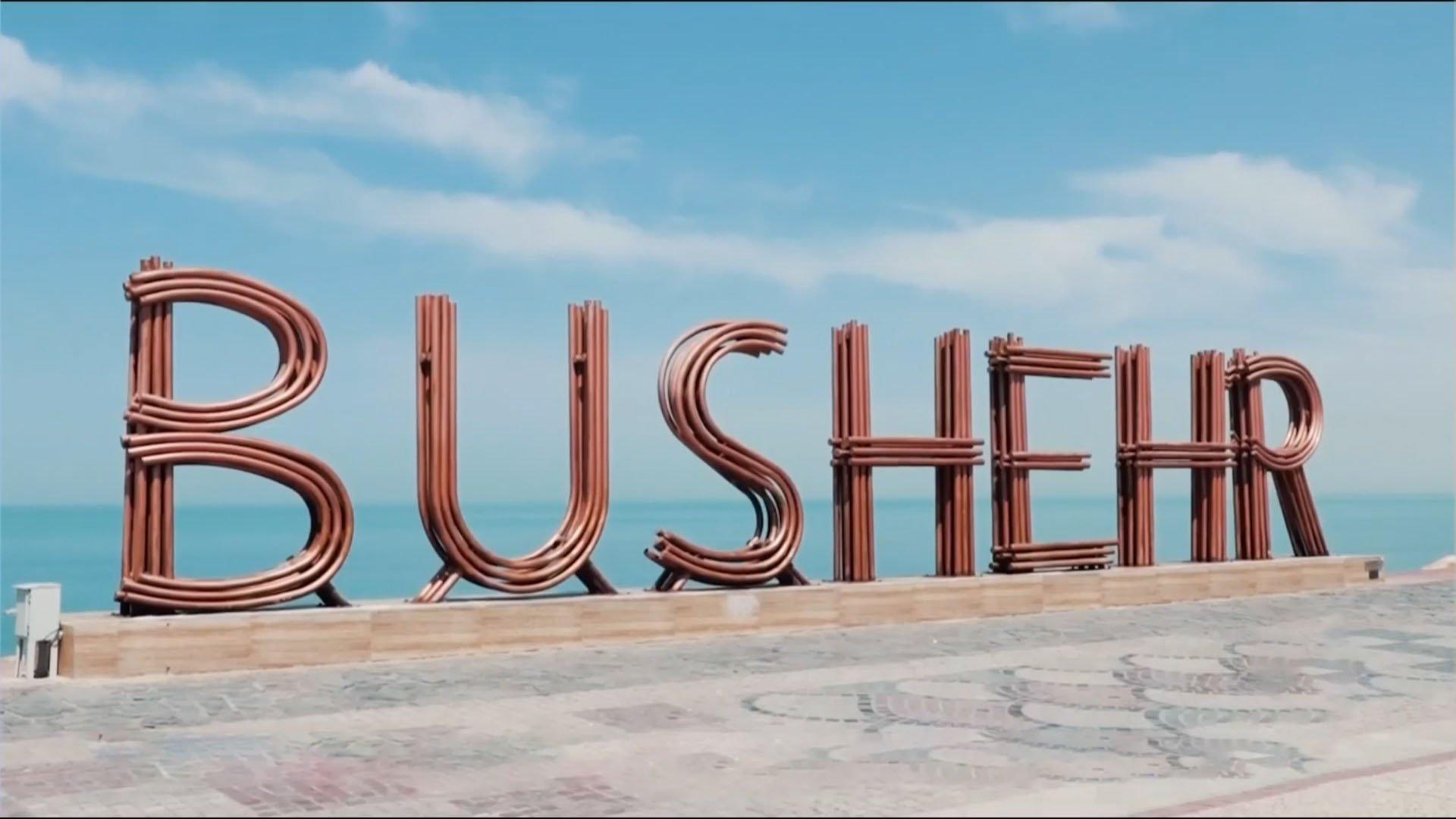 درخشش طارمی و قایدی از دید مردم بوشهر + فیلم