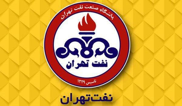 توضیحات مدیرکل ورزش و جوانان استان تهران در خصوص شرایط مالکیت نفت تهران و جهانیان