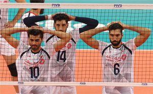 مسابقات جهانی 2018|والیبالِ ایران حذف شد