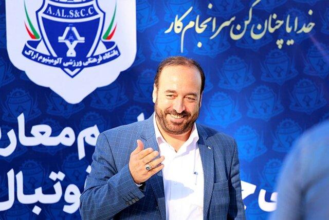 
انتقاد مدیرعامل باشگاه آلومینیوم از قضاوت بازی برابر هوادار تهران
