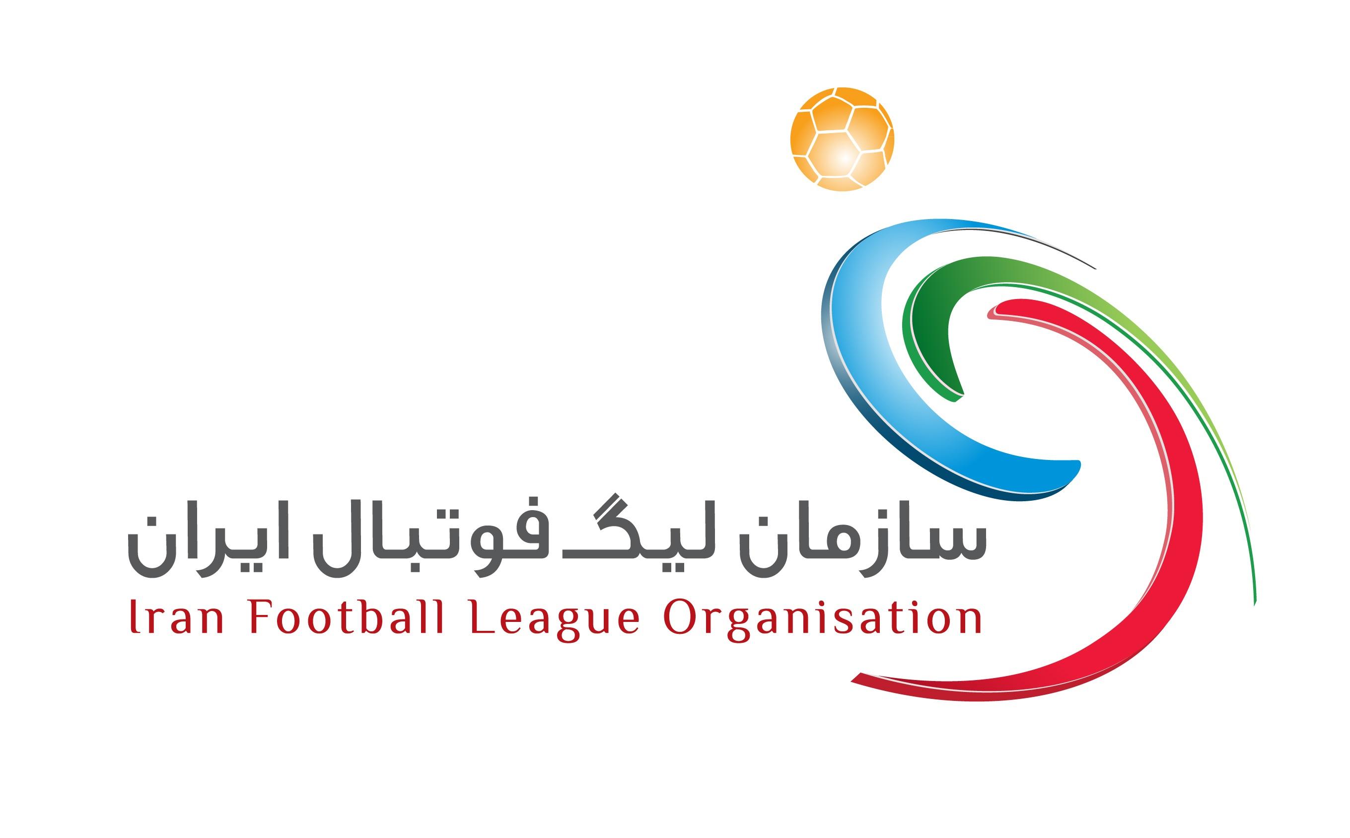 زمان نقل و انتقالات و شروع لیگ دسته سوم اعلام شد