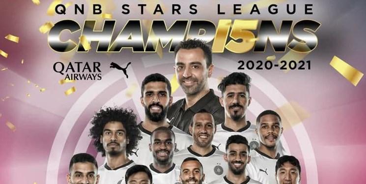پانزدهمین قهرمانی السد در لیگ ستارگان قطر
