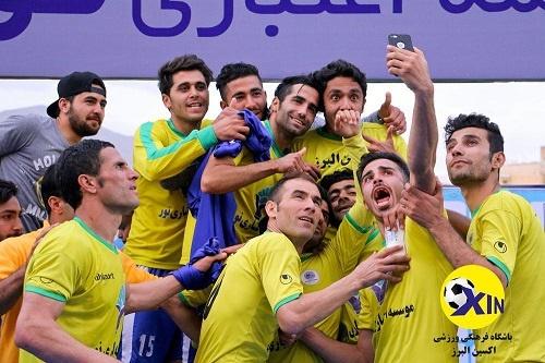 آخرین اخبار باشگاه اکسین البرز پیش از مسابقه با خیبر خرم آباد