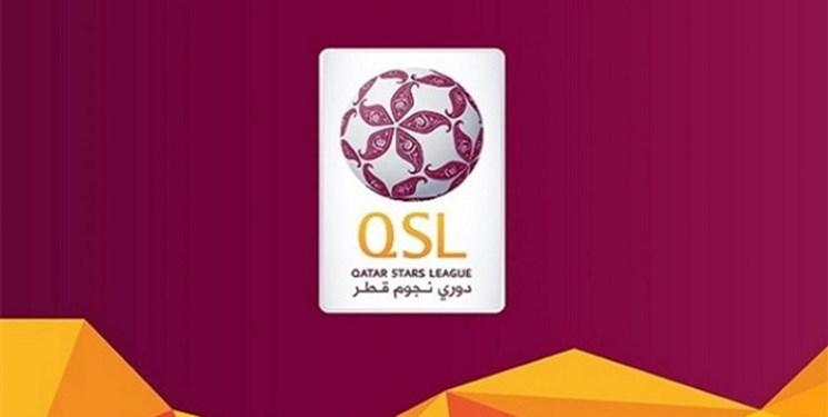 لیگ ستارگان قطر | پیروزی السیلیه در حضور 90 دقیقه ای رضاییان