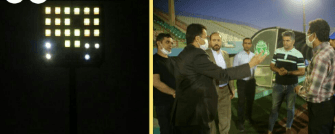 سیستم نور و روشنایی استادیوم 15 هزار نفری امام خمینی(ره) اراک مورد تایید قرار گرفت