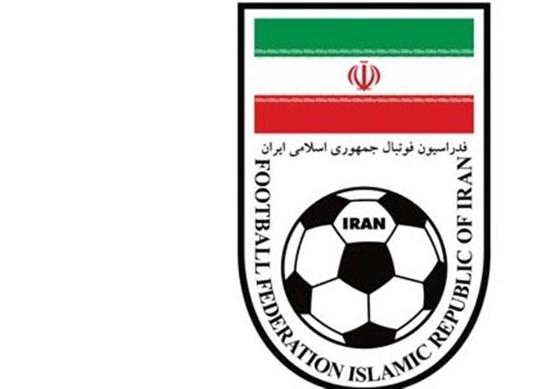  شکایت فدراسیون فوتبال ایران از AFC به دادگاه CAS
