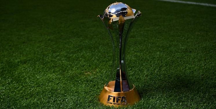 میزبان جام باشگاه‌های جهان اعلام شد

