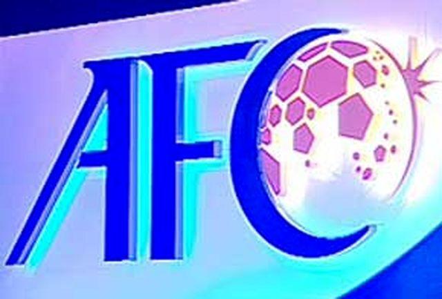 AFC آب پاکی را روی دست باشگاه های ایرانی ریخت
