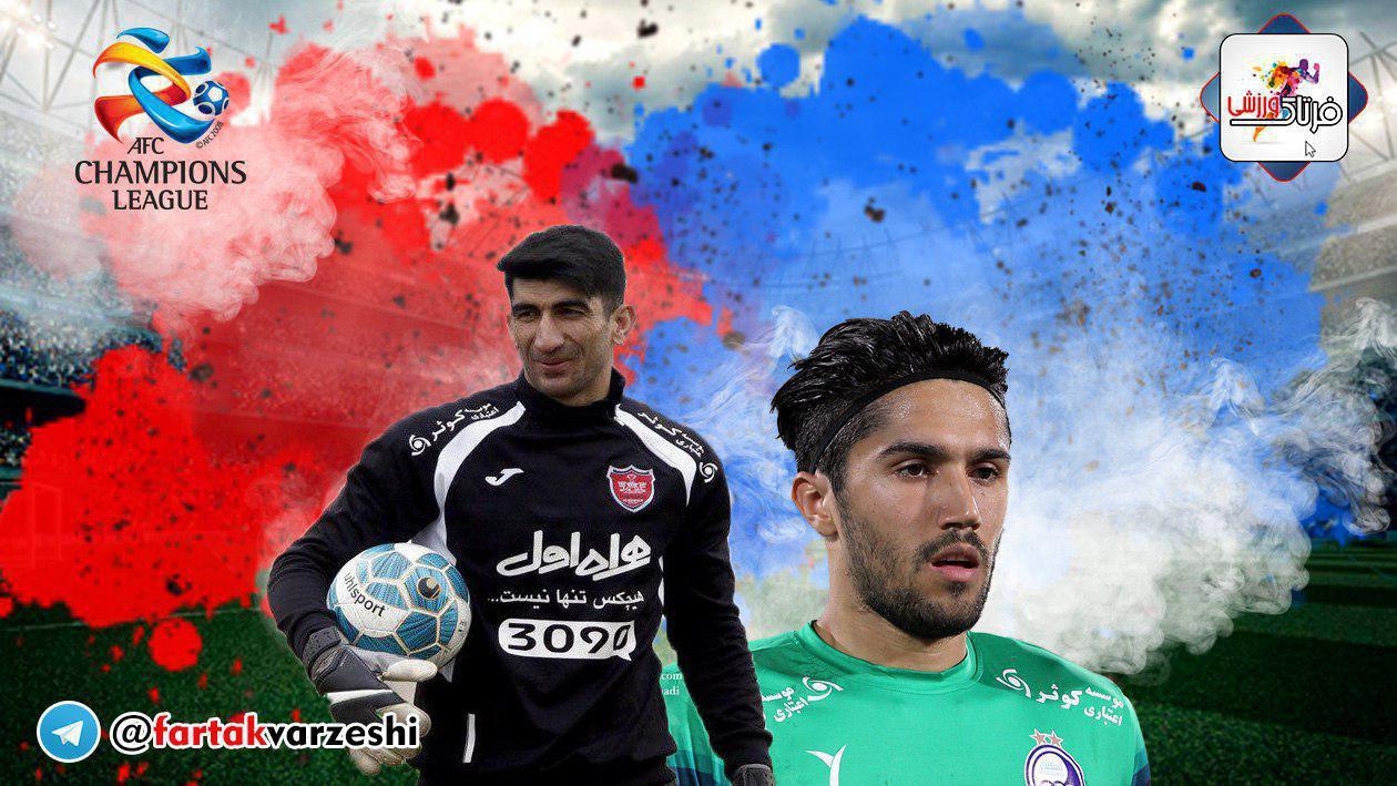 برخورد جالب حسینی و بیرانوند در حاشیه دیدار امروز تیم ملی