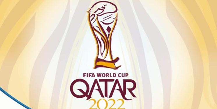 همگروه‌های ایران در انتخابی جام جهانی 2022 مشخص شدند