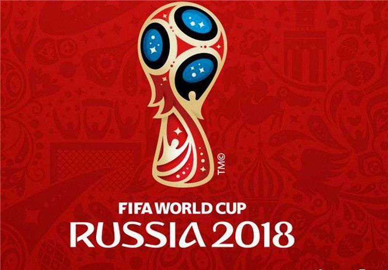 نحوه صعود تیم ها و ستاره ها به جام جهانی روسیه 2018