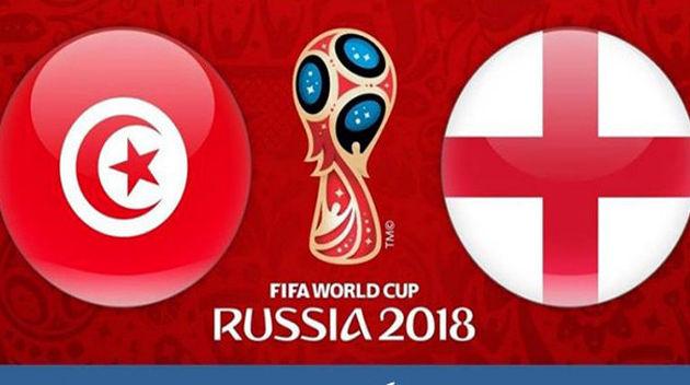 جام جهانی 2018| رونمایی از ترکیب دو تیم انگلیس و تونس