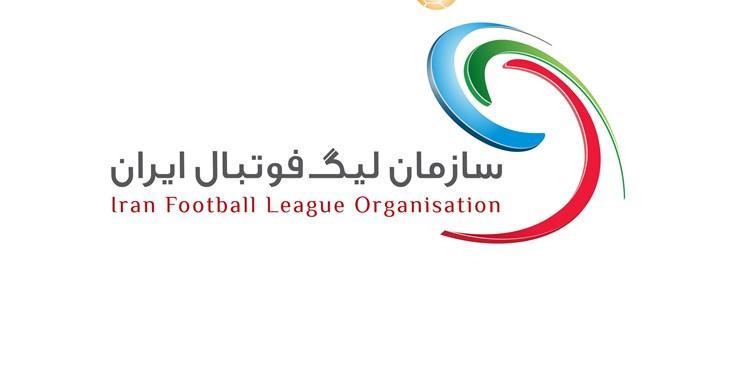دیدار های هفته دوازدهم لیگ دسته سوم طبق برنامه قبلی برگزار خواهد شد