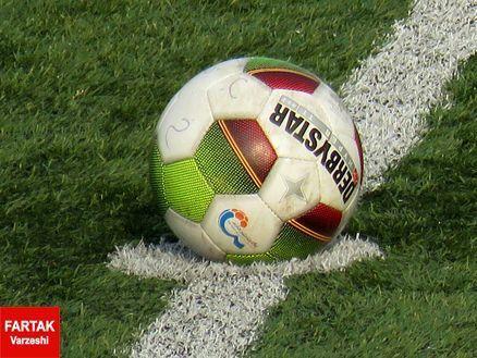 قرعه کشی مرحله یک هشتم نهایی جام حذفی برگزار شد