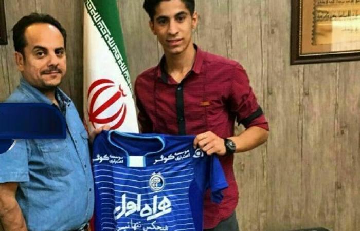 قرارداد 5 ساله استقلال تهران با یک بازیکن جوان دیگر