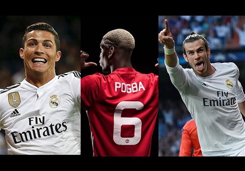 گرانقیمت‌ترین بازیکنان تاریخ فوتبال؛ از کرایف و مارادونا تا رونالدو و پوگبا 