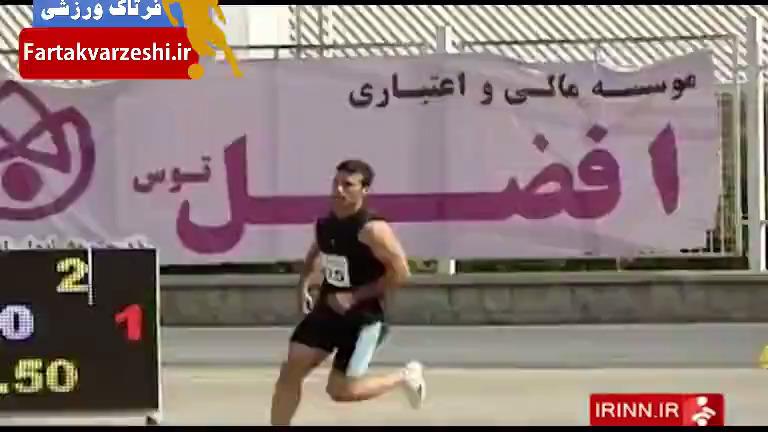 معضل بودجه در رشته های ورزشی ایران+فیلم