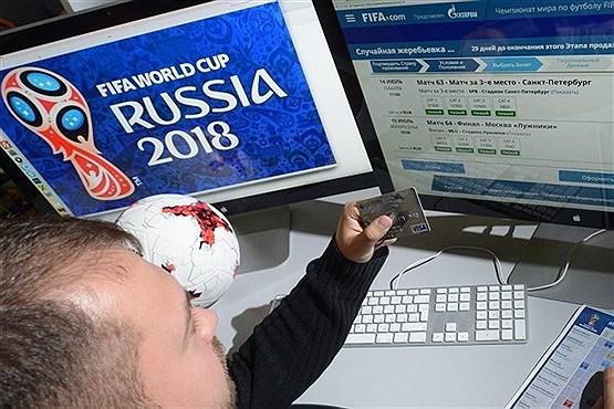 درخواست میلیونی بلیت های بازی های جام جهانی 2018 روسیه