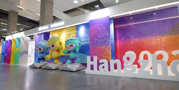 اعلام تاریخ جدید بازی‌های آسیایی هانگژو 