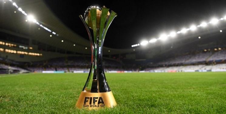 اعلام زمان و مکان برگزاری جام باشگاه‌های جهان 2022
