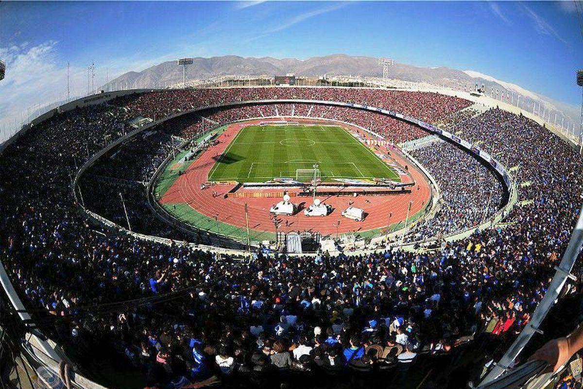اختصاصی/ گزارش ویدویی از ورود تماشاگران و هواداران تیم استقلال تهران به ورزشگاه آزادی