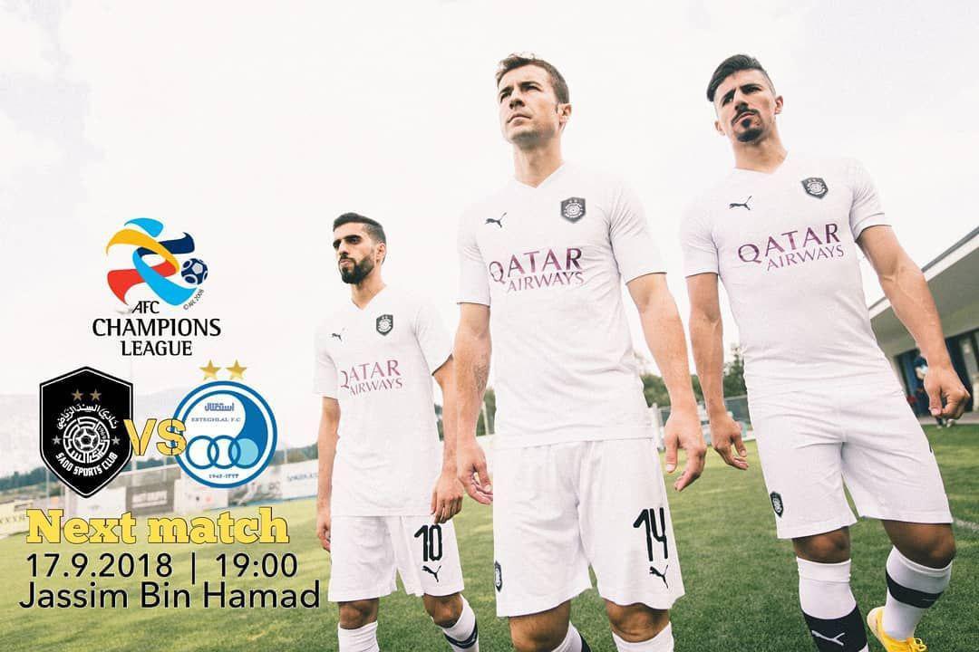 رونمایی از پوستر باشگاه السد برای بازی با استقلال (عکس)