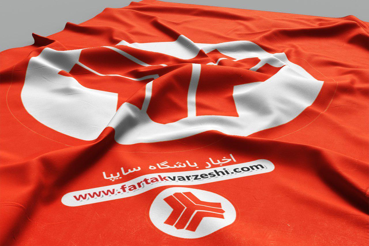 سایپا بالاتر از تیم های لیگ برتری/ نارنجی پوشان تهرانی هم مجوز حرفه ای گرفتند