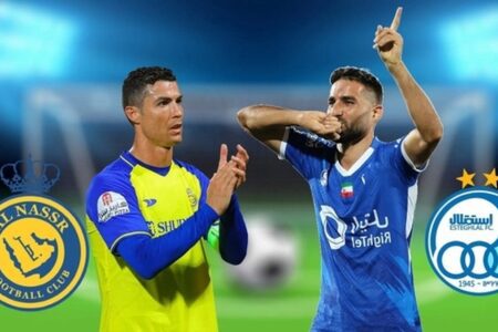 اعلام اسامی داوران استقلال – النصر