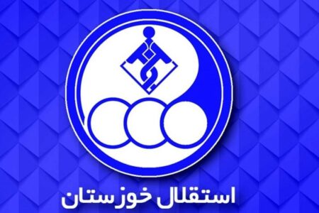 ترکیب استقلال خوزستان مقابل نساجی اعلام شد!